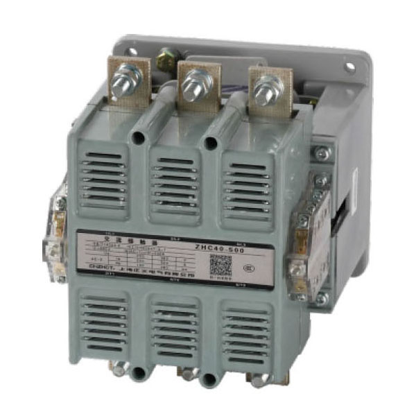 ZHC40 正火超越者系列交流接觸器